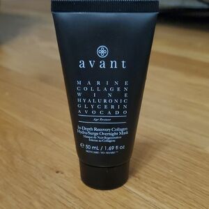 Avanti Black Marine Collagen Recovery Mask